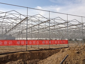 连栋温室钢骨架